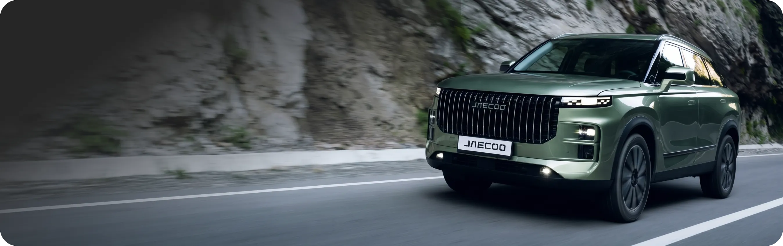 баннер Jaecoo
