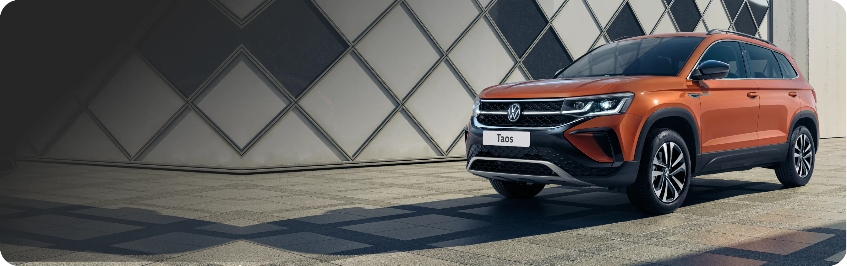 баннер Volkswagen